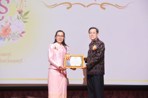 งานวันครู จังหวัดลพบุรี ครั้งที่ 68 ประจำปี พ.ศ. 2567