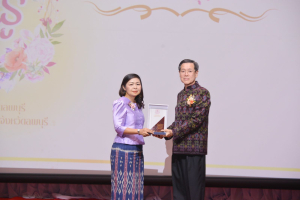 งานวันครู จังหวัดลพบุรี ครั้งที่ 68 ประจำปี พ.ศ. 2567