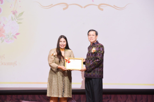 งานวันครู จังหวัดลพบุรี ครั้งที่ 68 ประจำปี พ.ศ. 2567
