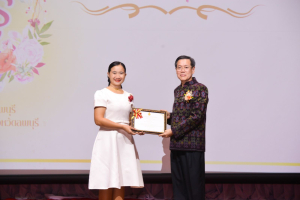 งานวันครู จังหวัดลพบุรี ครั้งที่ 68 ประจำปี พ.ศ. 2567