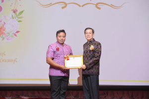 งานวันครู จังหวัดลพบุรี ครั้งที่ 68 ประจำปี พ.ศ. 2567