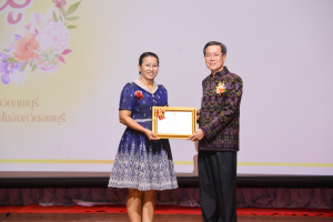 งานวันครู จังหวัดลพบุรี ครั้งที่ 68 ประจำปี พ.ศ. 2567