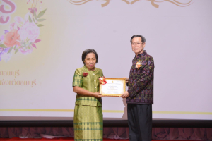 งานวันครู จังหวัดลพบุรี ครั้งที่ 68 ประจำปี พ.ศ. 2567