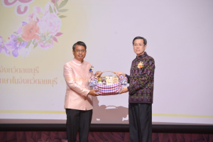 งานวันครู จังหวัดลพบุรี ครั้งที่ 68 ประจำปี พ.ศ. 2567