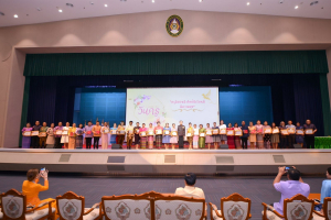 งานวันครู จังหวัดลพบุรี ครั้งที่ 68 ประจำปี พ.ศ. 2567
