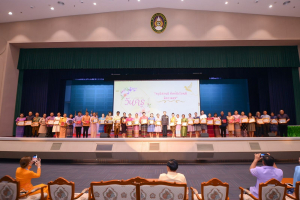 งานวันครู จังหวัดลพบุรี ครั้งที่ 68 ประจำปี พ.ศ. 2567