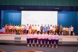 งานวันครู จังหวัดลพบุรี ครั้งที่ 68 ประจำปี พ.ศ. 2567
