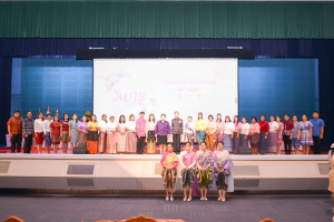 งานวันครู จังหวัดลพบุรี ครั้งที่ 68 ประจำปี พ.ศ. 2567