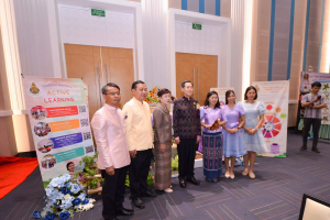 งานวันครู จังหวัดลพบุรี ครั้งที่ 68 ประจำปี พ.ศ. 2567
