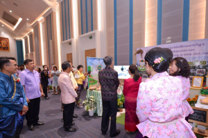 งานวันครู จังหวัดลพบุรี ครั้งที่ 68 ประจำปี พ.ศ. 2567