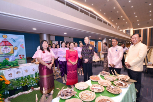 งานวันครู จังหวัดลพบุรี ครั้งที่ 68 ประจำปี พ.ศ. 2567