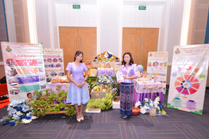 งานวันครู จังหวัดลพบุรี ครั้งที่ 68 ประจำปี พ.ศ. 2567