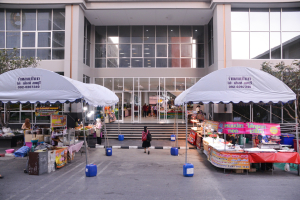 งานวันครู จังหวัดลพบุรี ครั้งที่ 68 ประจำปี พ.ศ. 2567
