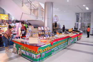 งานวันครู จังหวัดลพบุรี ครั้งที่ 68 ประจำปี พ.ศ. 2567