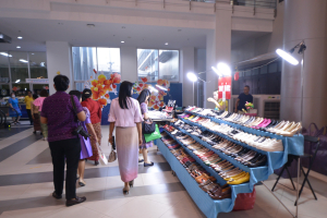 งานวันครู จังหวัดลพบุรี ครั้งที่ 68 ประจำปี พ.ศ. 2567