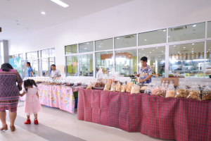 งานวันครู จังหวัดลพบุรี ครั้งที่ 68 ประจำปี พ.ศ. 2567