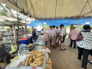 งานวันครู จังหวัดลพบุรี ครั้งที่ 68 ประจำปี พ.ศ. 2567