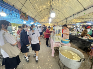 งานวันครู จังหวัดลพบุรี ครั้งที่ 68 ประจำปี พ.ศ. 2567