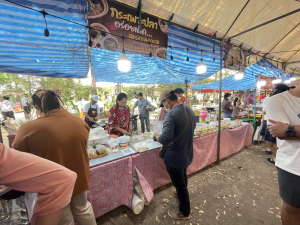 งานวันครู จังหวัดลพบุรี ครั้งที่ 68 ประจำปี พ.ศ. 2567