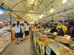 งานวันครู จังหวัดลพบุรี ครั้งที่ 68 ประจำปี พ.ศ. 2567