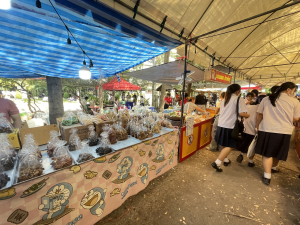 งานวันครู จังหวัดลพบุรี ครั้งที่ 68 ประจำปี พ.ศ. 2567