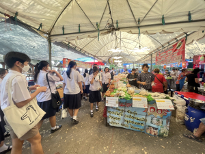 งานวันครู จังหวัดลพบุรี ครั้งที่ 68 ประจำปี พ.ศ. 2567