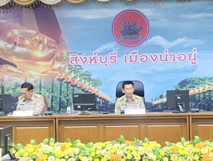 อธิการบดี และผู้ช่วยอธิการบดี ร่วมการประชุมขับเคลื่อนยกระดับเมืองและการกระตุ้นเศรษฐกิจท้องถิ่นอย่างยั่งยืน จ.สิงห์บุรี