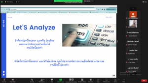 คณะมนุษยศาสตร์จัดอบรม KM หลักจริยธรรมพื้นฐานสำหรับการวิจัยในมนุษย์