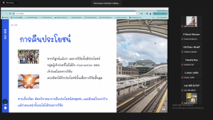 คณะมนุษยศาสตร์จัดอบรม KM หลักจริยธรรมพื้นฐานสำหรับการวิจัยในมนุษย์