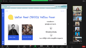 คณะมนุษยศาสตร์จัดอบรม KM หลักจริยธรรมพื้นฐานสำหรับการวิจัยในมนุษย์