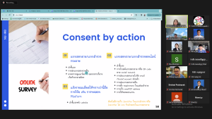 คณะมนุษยศาสตร์จัดอบรม KM หลักจริยธรรมพื้นฐานสำหรับการวิจัยในมนุษย์