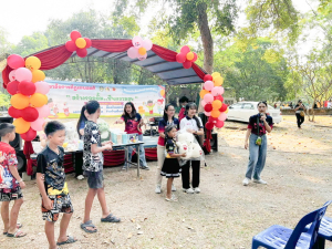 มรท. ร่วมจัดกิจกรรมในงานวันเด็กแห่งชาติ 