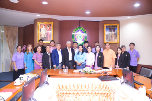 การประชุม คกก.บริหารงานบุคคลฯ ครั้งที่ 1/67