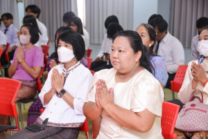 คณะวิทยาการจัดการจัดพิธีทำบุญคณะเนื่องในโอกาสวันขึ้นปีใหม่