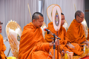 คณะวิทยาการจัดการจัดพิธีทำบุญคณะเนื่องในโอกาสวันขึ้นปีใหม่