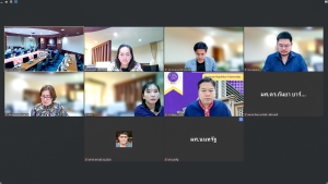 การประชุม คกก.บริหารการวิจัย มรท. ครั้งที่ 1/67