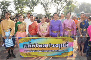 มรท. ร่วมรณรงค์แต่งไทยงานแผ่นดินสมเด็จพระนารายณ์มหาราช ประจำปี พ.ศ. 2567