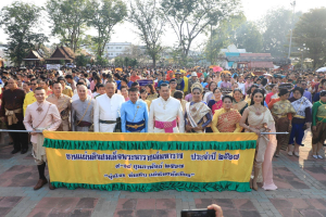 มรท. ร่วมรณรงค์แต่งไทยงานแผ่นดินสมเด็จพระนารายณ์มหาราช ประจำปี พ.ศ. 2567