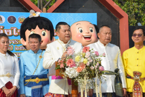 มรท. ร่วมรณรงค์แต่งไทยงานแผ่นดินสมเด็จพระนารายณ์มหาราช ประจำปี พ.ศ. 2567