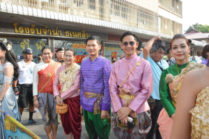 มรท. ร่วมรณรงค์แต่งไทยงานแผ่นดินสมเด็จพระนารายณ์มหาราช ประจำปี พ.ศ. 2567