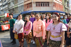 มรท. ร่วมรณรงค์แต่งไทยงานแผ่นดินสมเด็จพระนารายณ์มหาราช ประจำปี พ.ศ. 2567