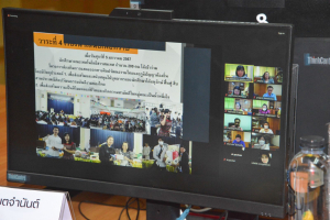 การประชุม คกก.ประจำคณะเทคโนโลยีสารสนเทศ ครั้งที่ 1/67