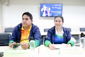 มรท. ร่วมการประชุมเตรียมความพร้อมการจัดกีฬา มรภ.เขตภูมิศาสตร์ภาคกลาง ครั้งที่ 32 และกิจกรรมค่ายอาสา 6 ราชภัฎเขตภูมิศาสตร์ภาคกลาง
