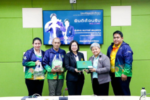 มรท. ร่วมการประชุมเตรียมความพร้อมการจัดกีฬา มรภ.เขตภูมิศาสตร์ภาคกลาง ครั้งที่ 32 และกิจกรรมค่ายอาสา 6 ราชภัฎเขตภูมิศาสตร์ภาคกลาง