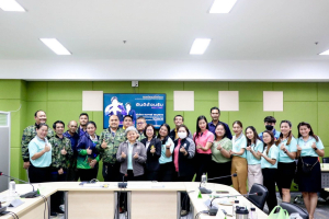 มรท. ร่วมการประชุมเตรียมความพร้อมการจัดกีฬา มรภ.เขตภูมิศาสตร์ภาคกลาง ครั้งที่ 32 และกิจกรรมค่ายอาสา 6 ราชภัฎเขตภูมิศาสตร์ภาคกลาง