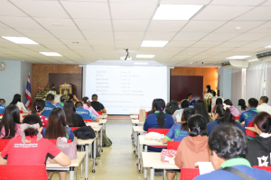 คณะวิทยาการจัดการจัดปฐมนิเทศ นศ.ฝึกประสบการณ์วิชาชีพ 2/66