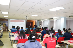 คณะวิทยาการจัดการจัดปฐมนิเทศ นศ.ฝึกประสบการณ์วิชาชีพ 2/66