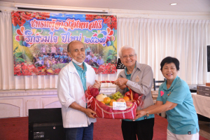 ชมรมผู้อาวุโสเทพสตรี จัดงานรักรวมใจ ปีใหม่ 2567