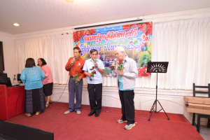 ชมรมผู้อาวุโสเทพสตรี จัดงานรักรวมใจ ปีใหม่ 2567