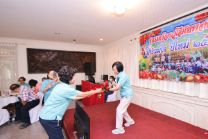 ชมรมผู้อาวุโสเทพสตรี จัดงานรักรวมใจ ปีใหม่ 2567